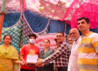 Suratgarh News
