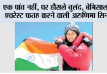 GK News