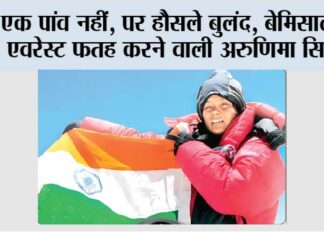 GK News