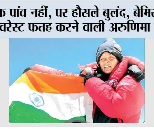 GK News