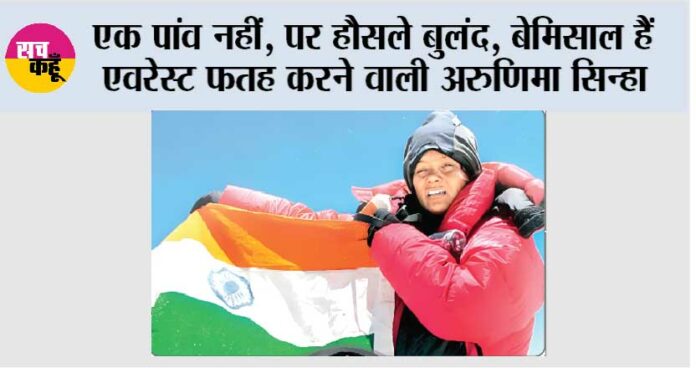 GK News