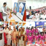 Karnal News