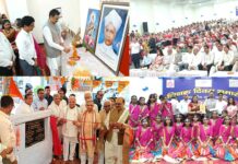 Karnal News