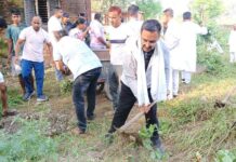 Gharaunda News