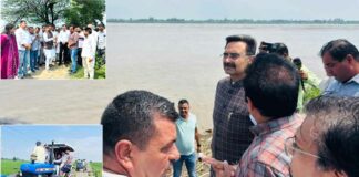 Gharaunda News