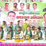 Ghaziabad