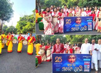 महिलाओं ने बजाया ढाक, दिया सशक्तिकरण का सशक्त संदेश Ghaziabad