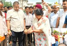 Ghaziabad News