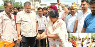 Ghaziabad News