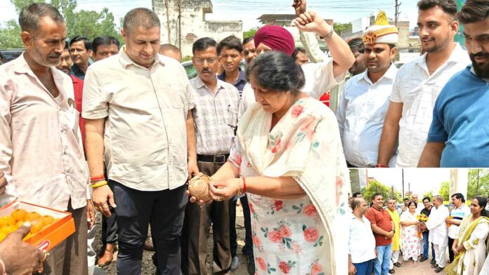 Ghaziabad News
