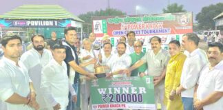 Ghaziabad News