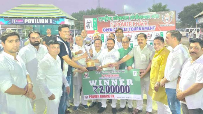 Ghaziabad News