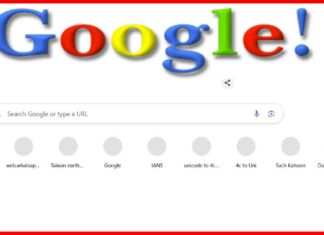 Happy Birthday Google: सिर्फ एक स्पेलिंग मिस्टेक और गूगल का आकार बढ़ गया! जानिए कैसे? Google Foundation Day