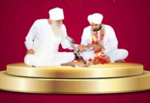 Maha Paropkar Diwas