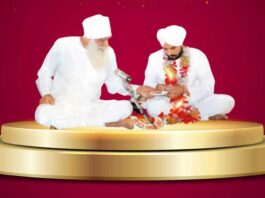 Maha Paropkar Diwas