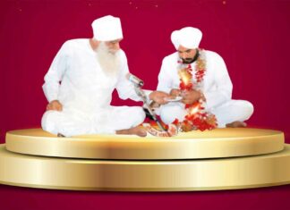 Maha Paropkar Diwas