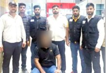 Gurugram News