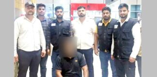 Gurugram News