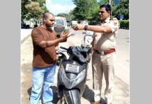 Gurugram News