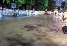 Gurugram News