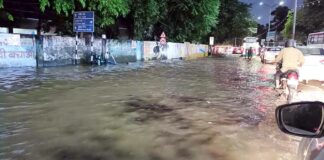 Gurugram News