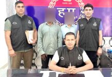 Gurugram News