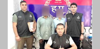 Gurugram News
