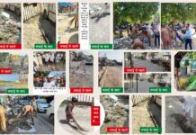 Gurugram Safai Abhiyan Latest News