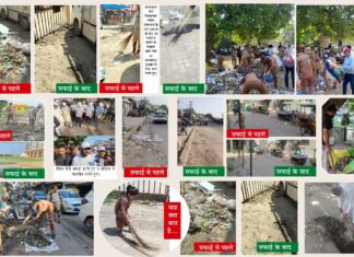 Gurugram Safai Abhiyan Latest News