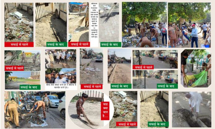 Gurugram-Safai-Abhiyan-Latest-News Gurugram Safai Abhiyan Latest News