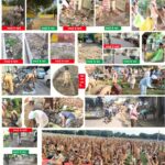 Gurugram Safai Abhiyan Update