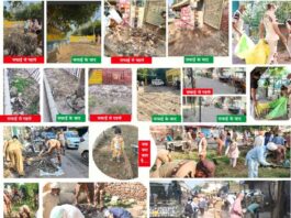 Gurugram Safai Abhiyan Update