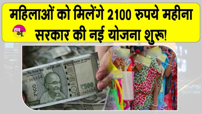 Haryana News
