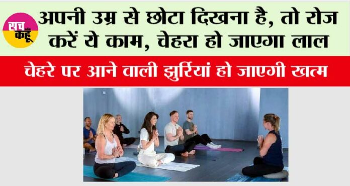 Health-Tips Health Tips