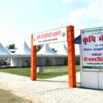 Hisar News