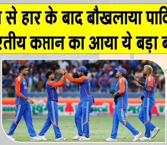 Asia Cup News