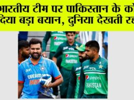 IND vs PAK