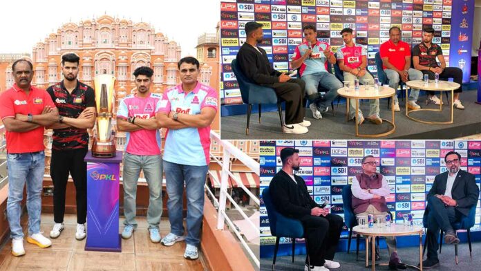 Jaipur News