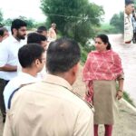 Jakhal News