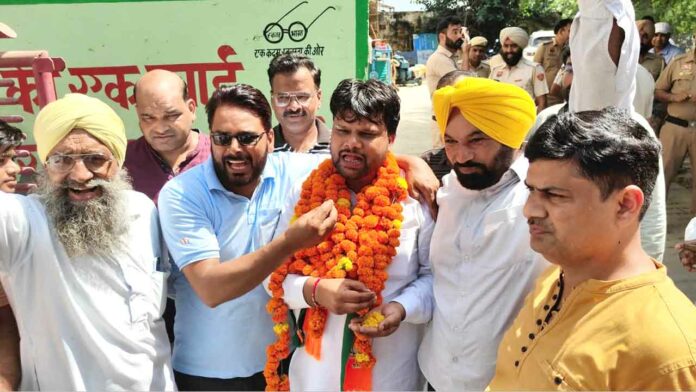 Jakhal News
