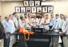 Jakhal News