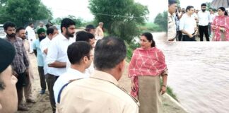 Jakhal News
