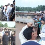 Jakhal News