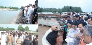 Jakhal News