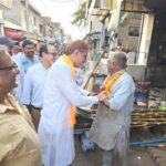 Jakhal News