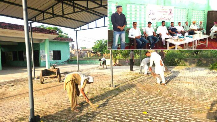 Jakhal News