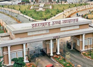 Jharkhand High Court: शिक्षक नियुक्ति मामले में हाईकोर्ट का बड़ा फैसला, दिया ये बड़ा आदेश Jharkhand News