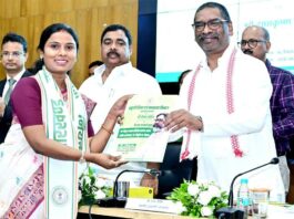 Jharkhand Recruitment News