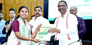 Jharkhand Recruitment News