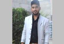 Jind News